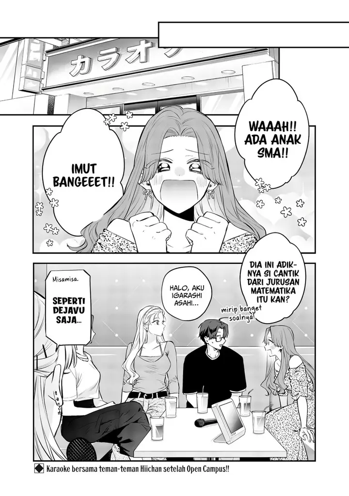 image-komik-ane-no-tomodachi-chapter-20-22/31