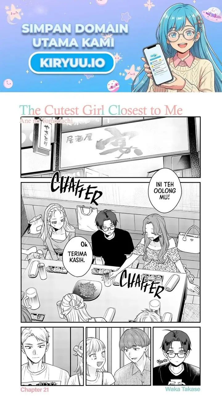 image-komik-ane-no-tomodachi-chapter-21-0/32