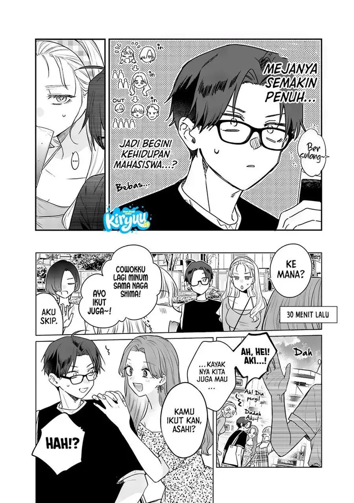 image-komik-ane-no-tomodachi-chapter-21-1/32