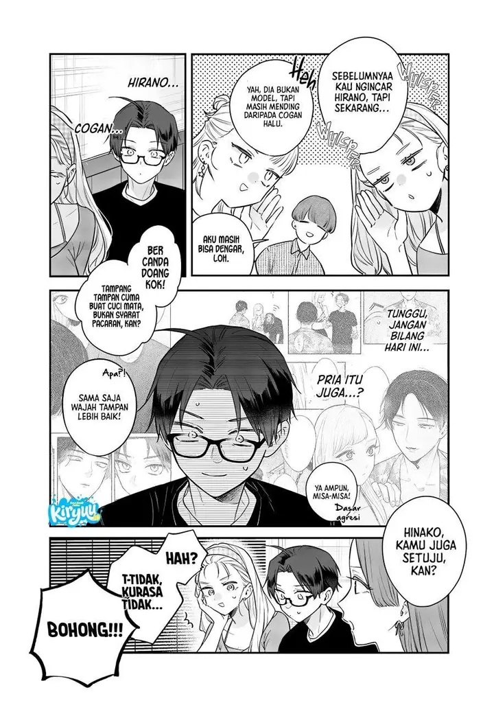 image-komik-ane-no-tomodachi-chapter-21-3/32