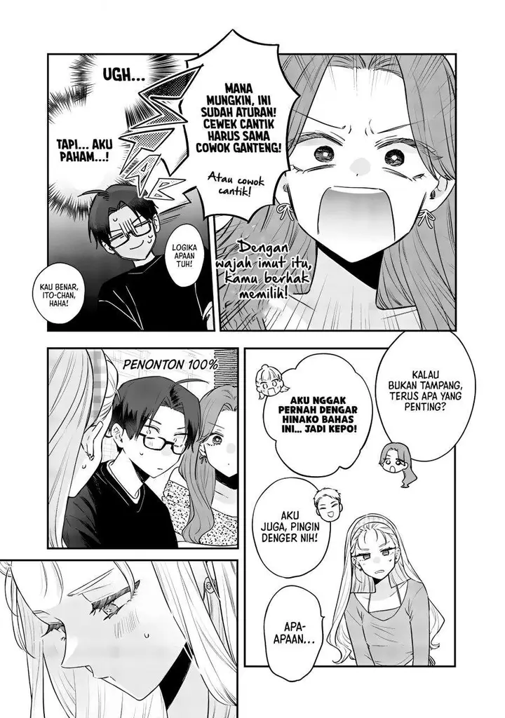 image-komik-ane-no-tomodachi-chapter-21-4/32