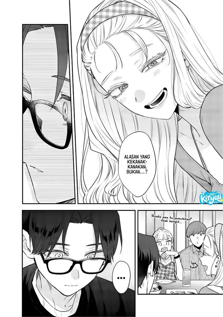 image-komik-ane-no-tomodachi-chapter-21-15/32
