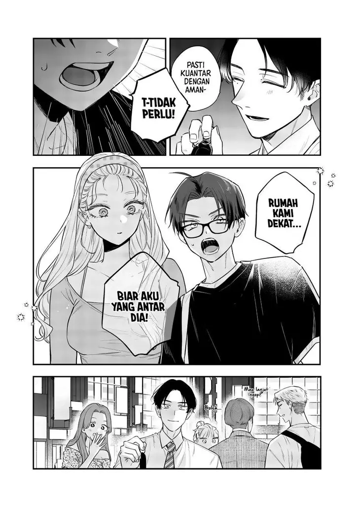 image-komik-ane-no-tomodachi-chapter-21-18/32