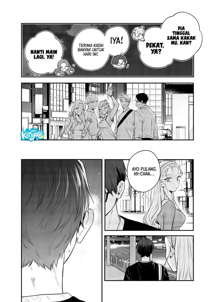 image-komik-ane-no-tomodachi-chapter-21-19/32