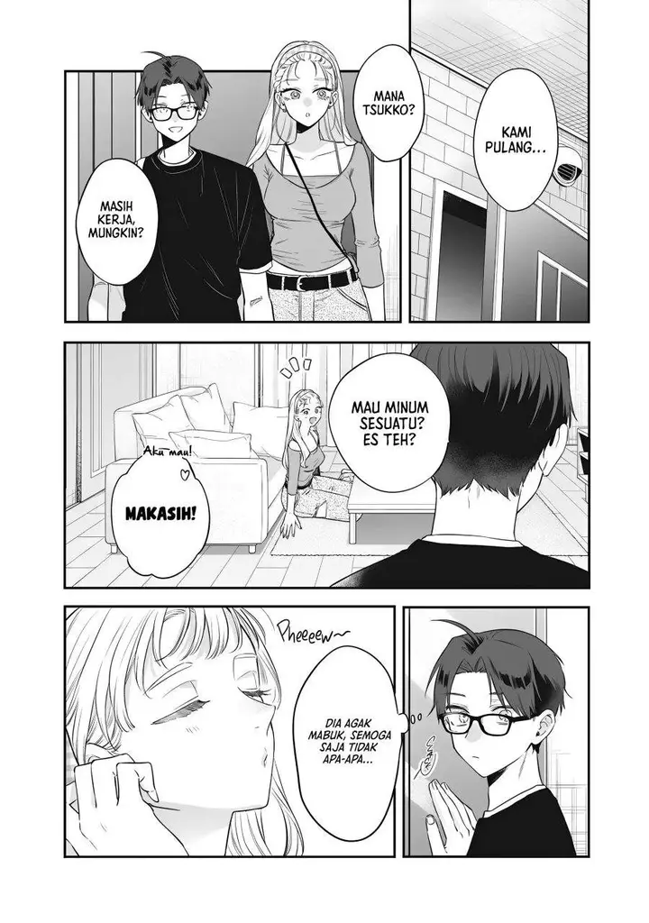 image-komik-ane-no-tomodachi-chapter-21-21/32
