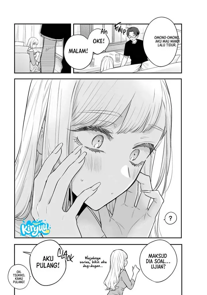 image-komik-ane-no-tomodachi-chapter-21-27/32