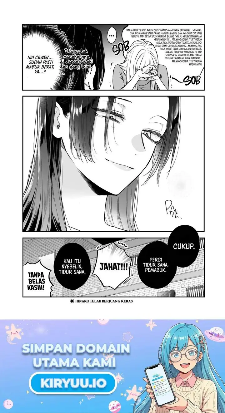 image-komik-ane-no-tomodachi-chapter-21-31/32