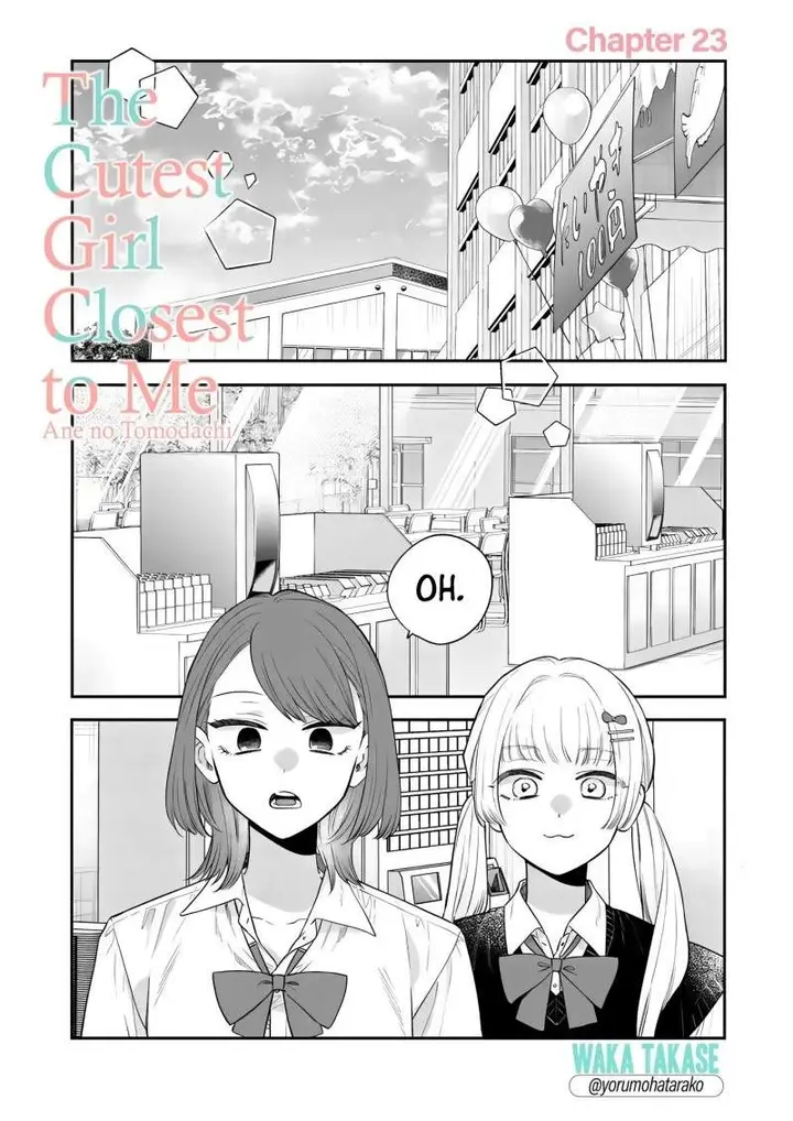 image-komik-ane-no-tomodachi-chapter-23-0/38