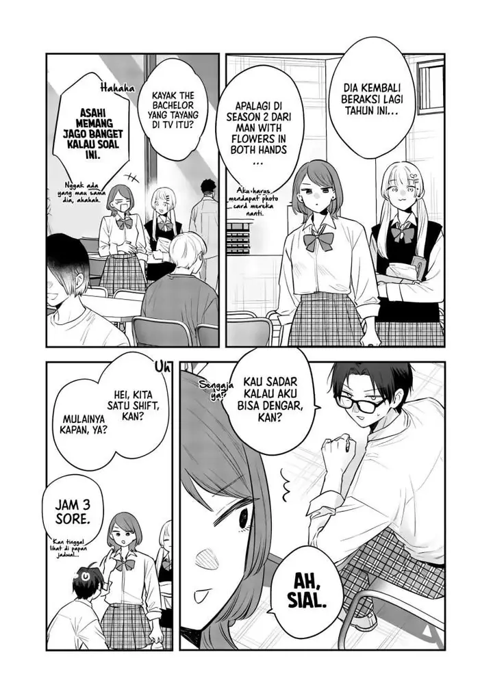 image-komik-ane-no-tomodachi-chapter-23-2/38