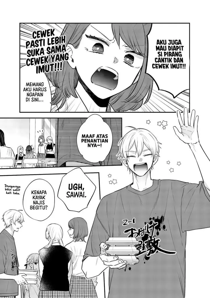 image-komik-ane-no-tomodachi-chapter-23-4/38