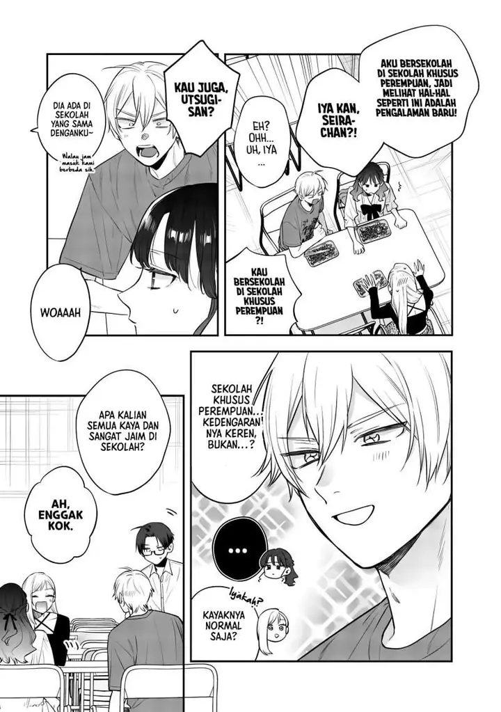 image-komik-ane-no-tomodachi-chapter-23-8/38