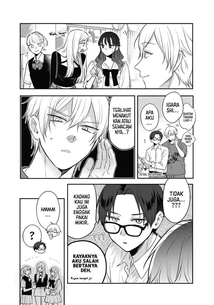 image-komik-ane-no-tomodachi-chapter-23-12/38