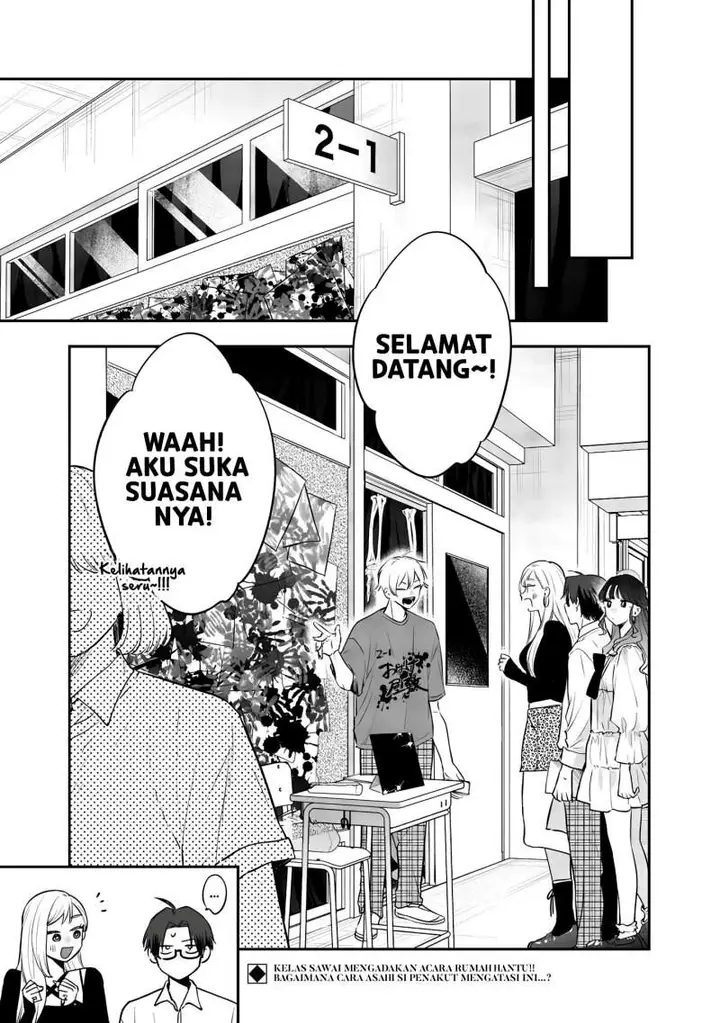 image-komik-ane-no-tomodachi-chapter-23-20/38