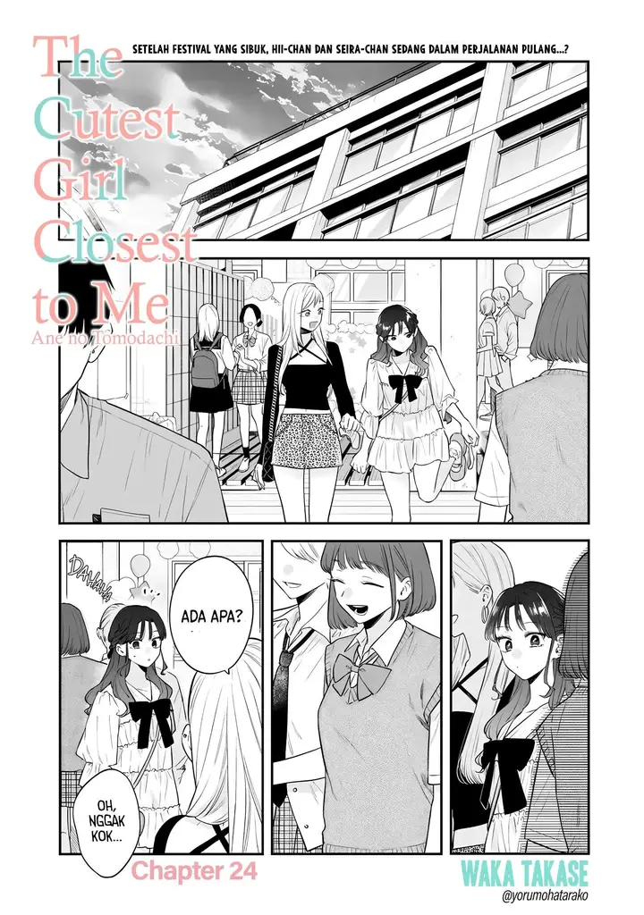 image-komik-ane-no-tomodachi-chapter-24-0/18