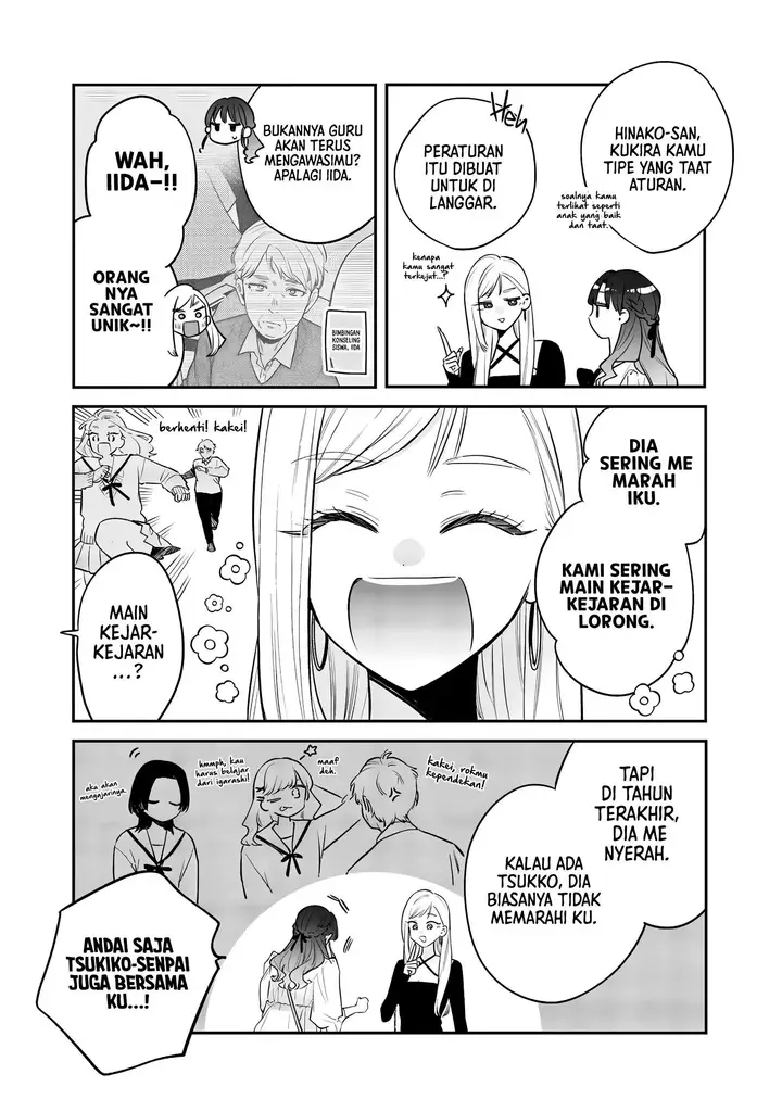 image-komik-ane-no-tomodachi-chapter-24-2/18