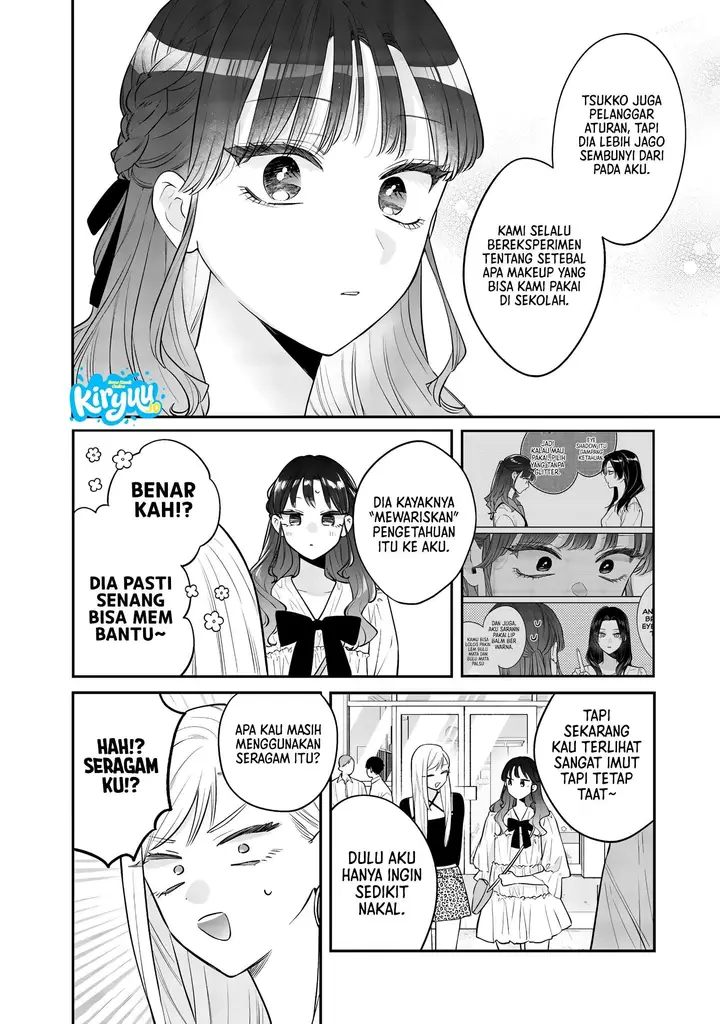 image-komik-ane-no-tomodachi-chapter-24-3/18