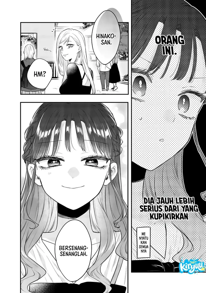 image-komik-ane-no-tomodachi-chapter-24-11/18