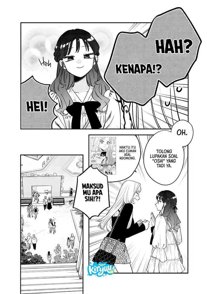 image-komik-ane-no-tomodachi-chapter-24-13/18