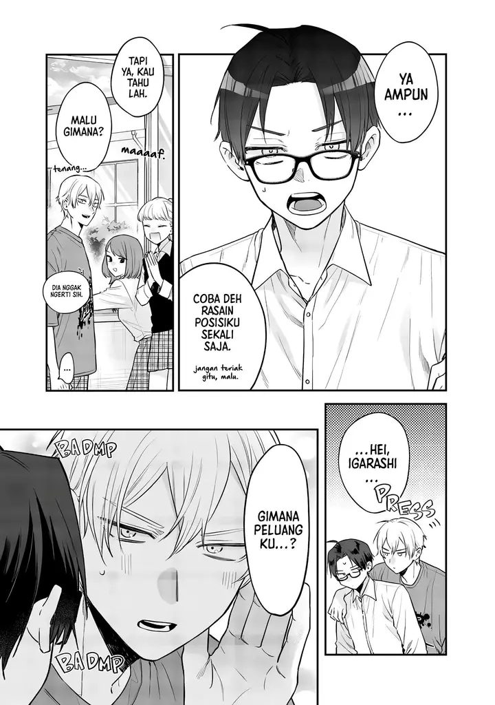 image-komik-ane-no-tomodachi-chapter-24-14/18