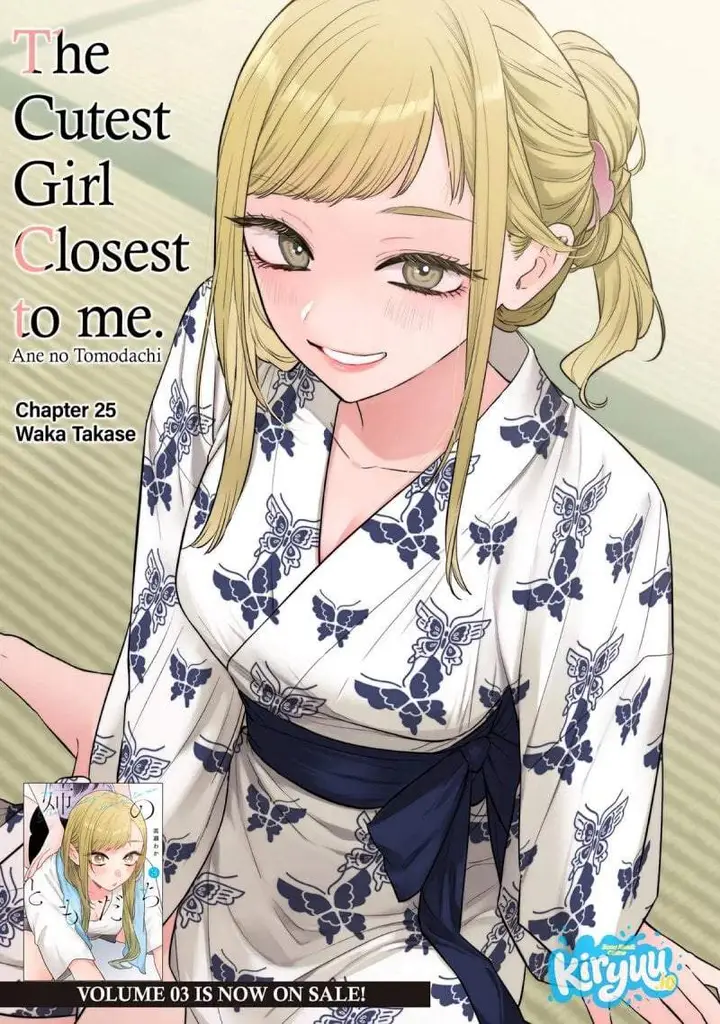 image-komik-ane-no-tomodachi-chapter-25-0/26
