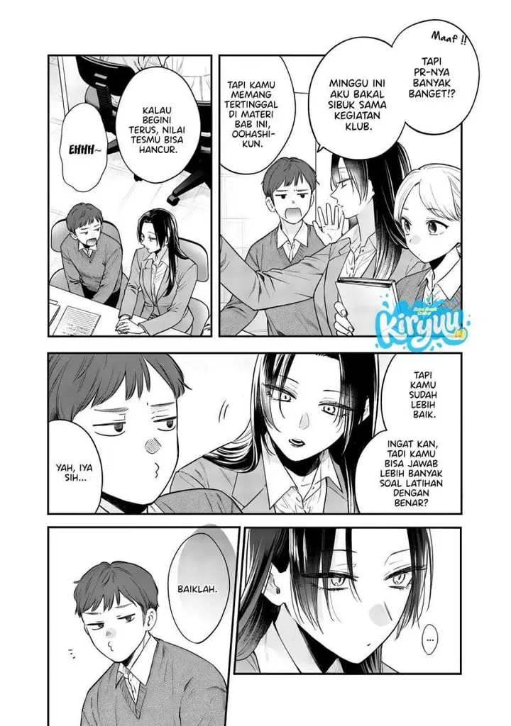 image-komik-ane-no-tomodachi-chapter-25-2/26