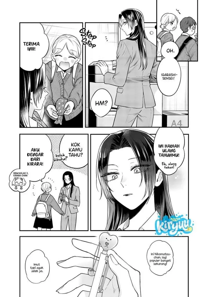image-komik-ane-no-tomodachi-chapter-25-4/26