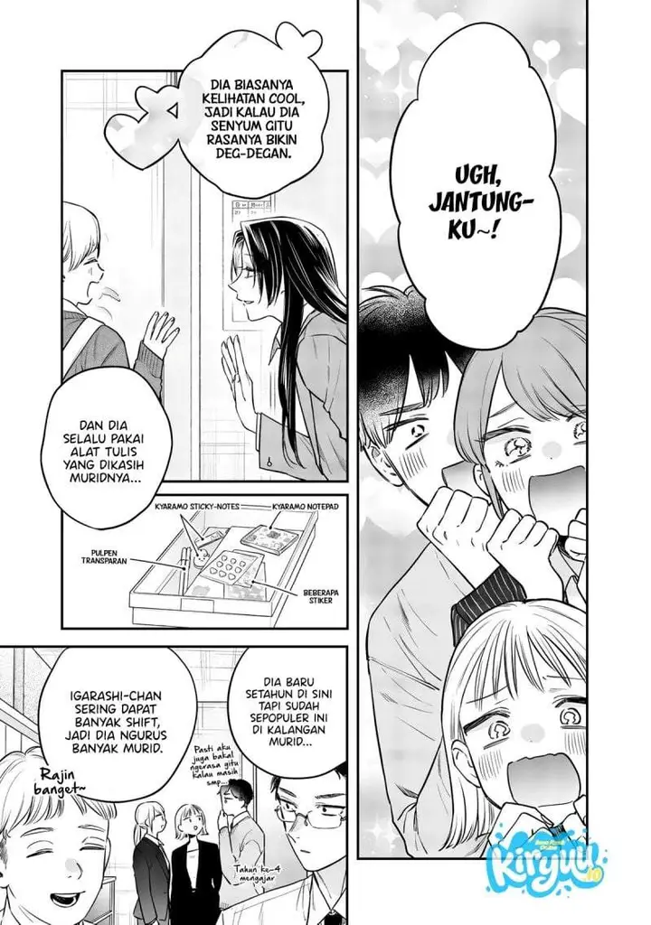 image-komik-ane-no-tomodachi-chapter-25-6/26
