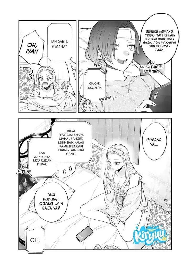 image-komik-ane-no-tomodachi-chapter-25-9/26