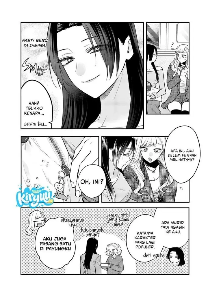 image-komik-ane-no-tomodachi-chapter-25-13/26