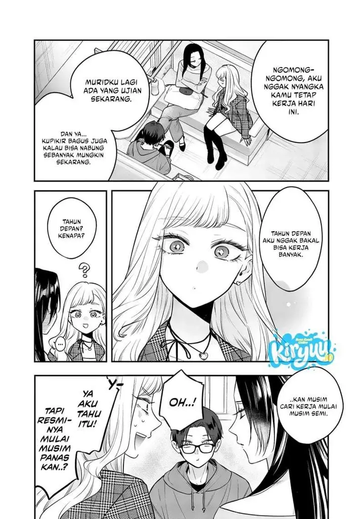 image-komik-ane-no-tomodachi-chapter-25-14/26