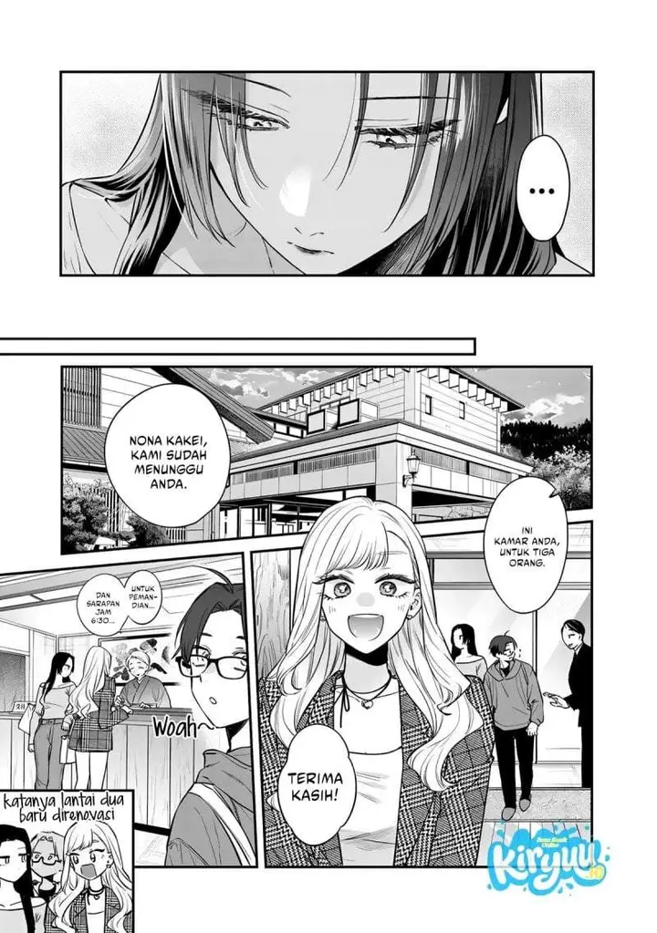 image-komik-ane-no-tomodachi-chapter-25-20/26