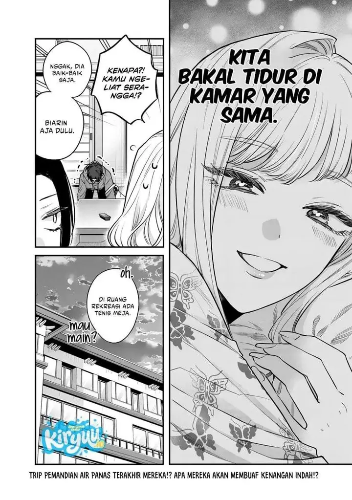 image-komik-ane-no-tomodachi-chapter-25-25/26