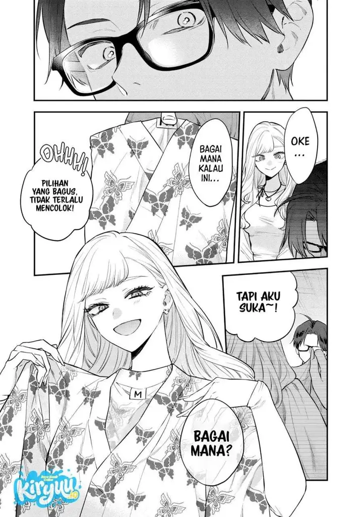 image-komik-ane-no-tomodachi-chapter-26-4/30
