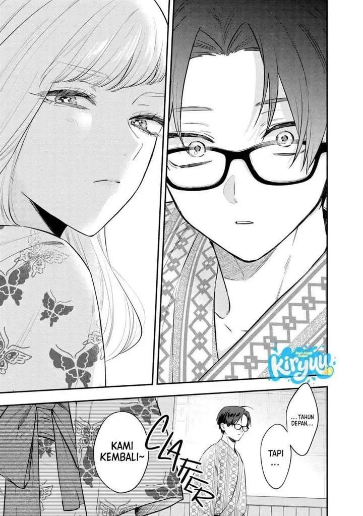 image-komik-ane-no-tomodachi-chapter-26-16/30
