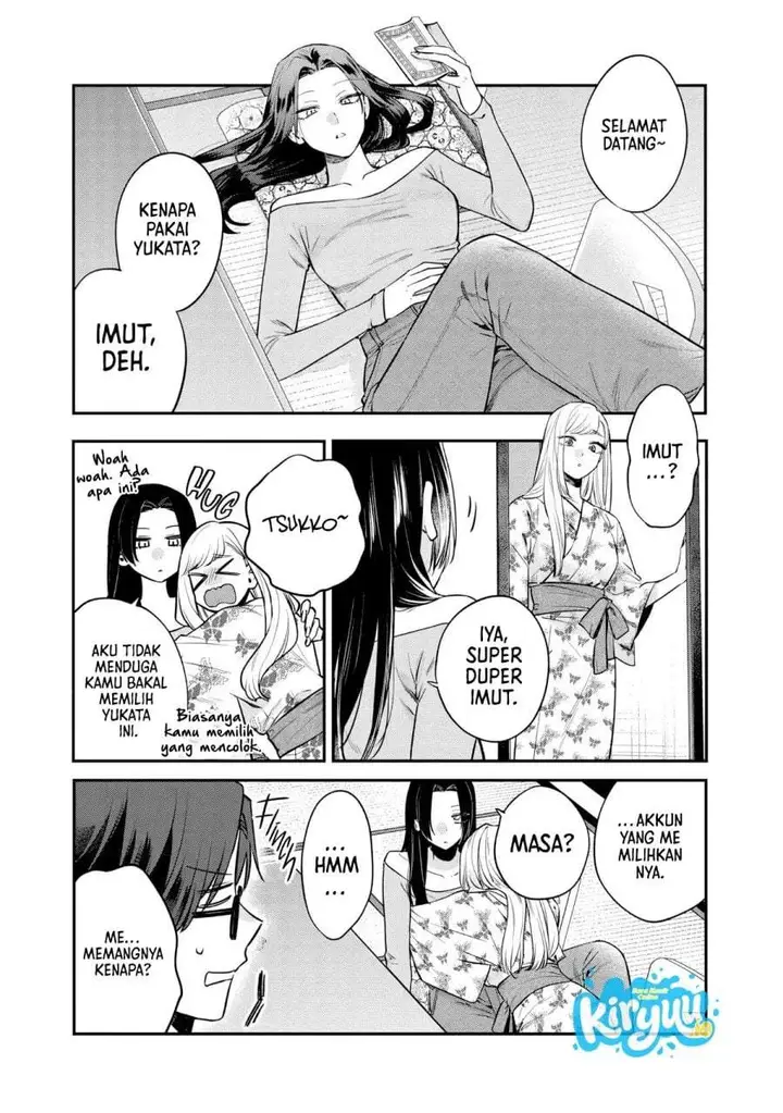 image-komik-ane-no-tomodachi-chapter-26-18/30