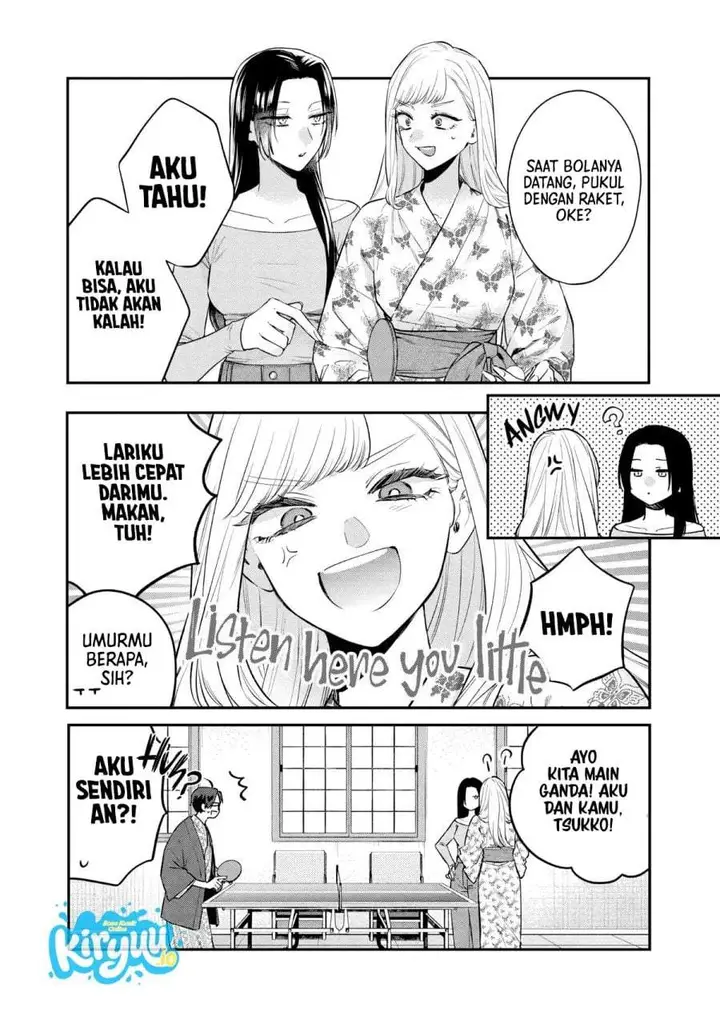 image-komik-ane-no-tomodachi-chapter-26-22/30