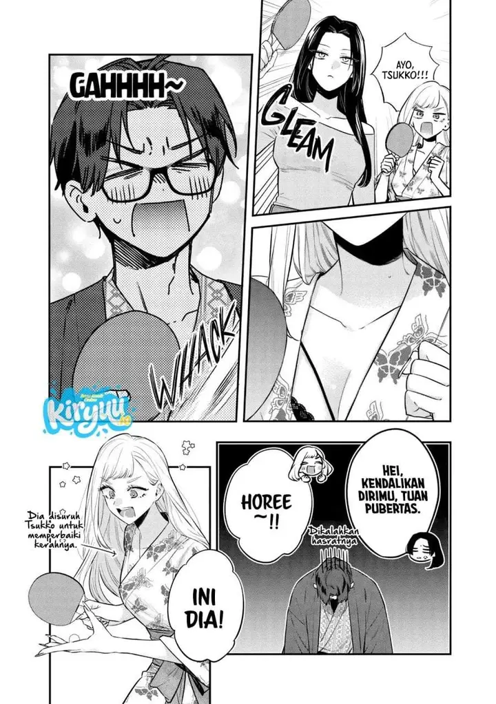 image-komik-ane-no-tomodachi-chapter-26-25/30