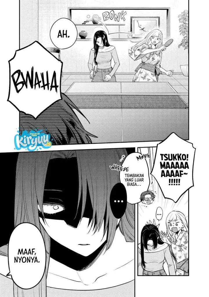image-komik-ane-no-tomodachi-chapter-26-26/30