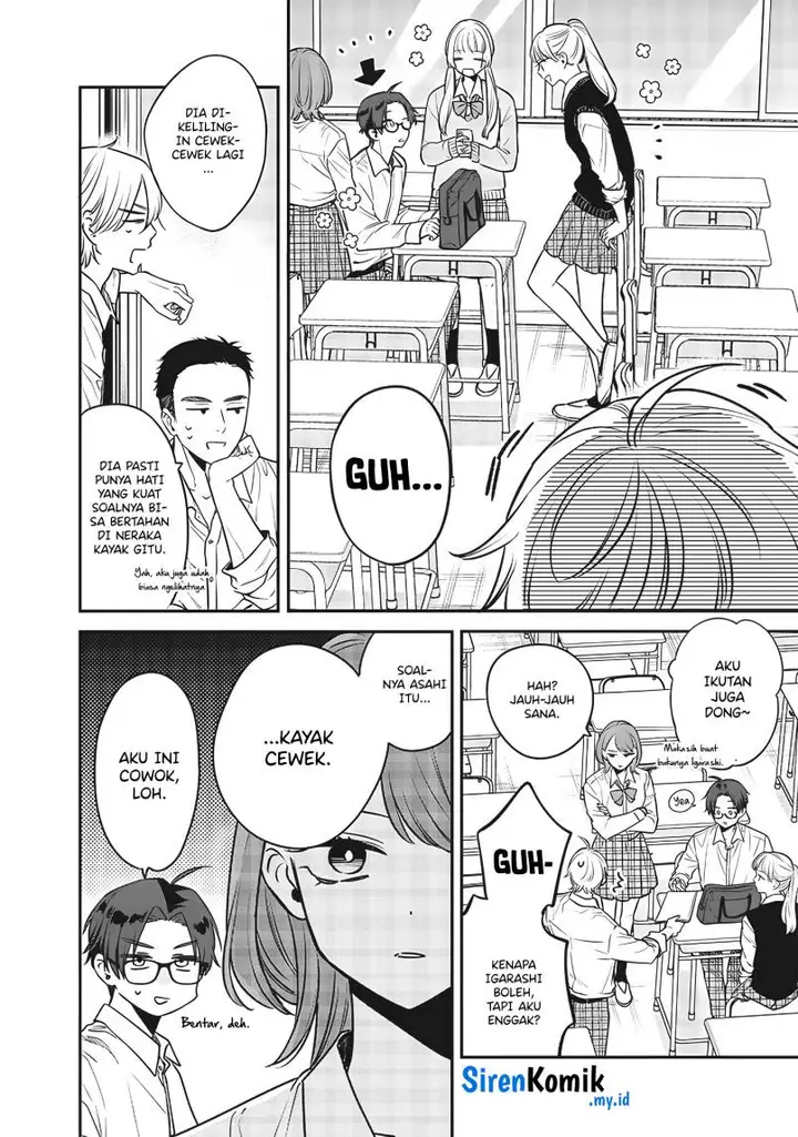 image-komik-ane-no-tomodachi-chapter-3-2/27