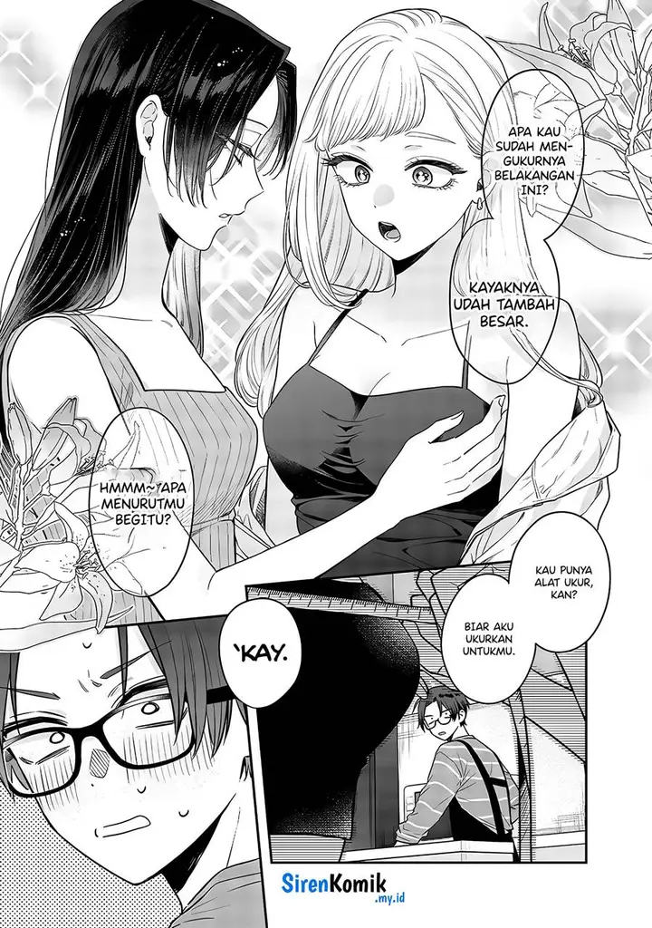 image-komik-ane-no-tomodachi-chapter-4-17/23