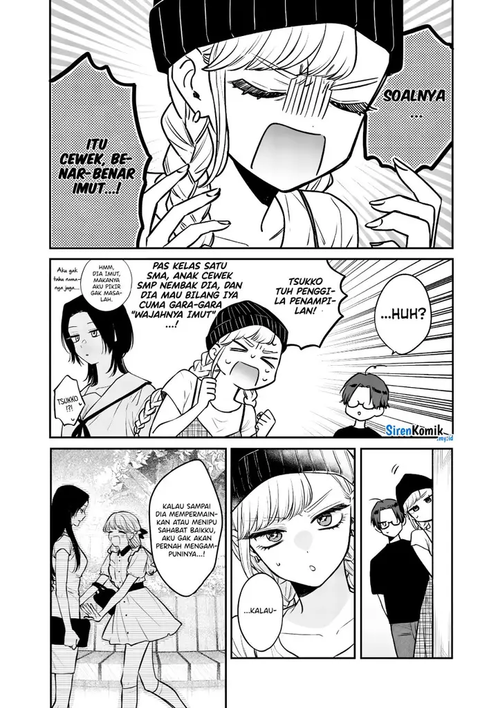 image-komik-ane-no-tomodachi-chapter-6-3/22