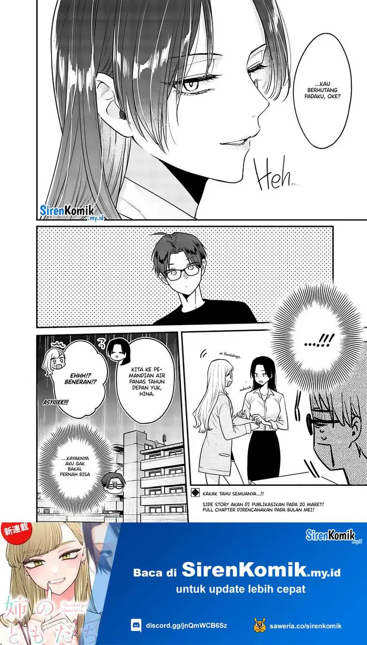 image-komik-ane-no-tomodachi-chapter-7-29/32