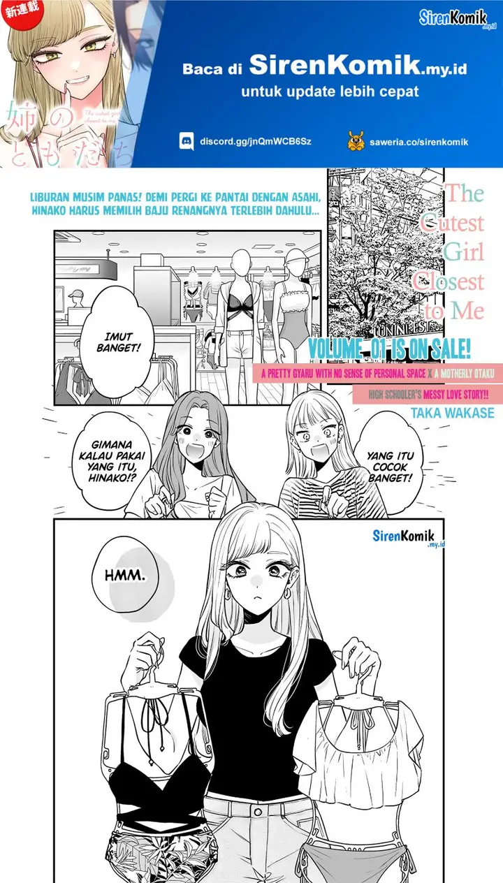 image-komik-ane-no-tomodachi-chapter-9-1/22