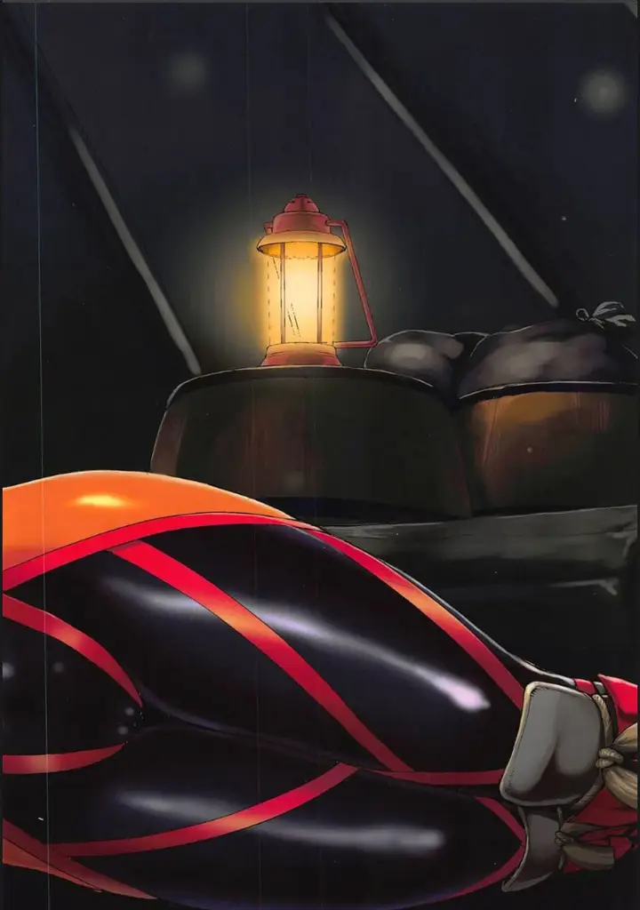 image-komik-ane-san-hunter-ni-shiboraretai-chapter-01-end-26/27