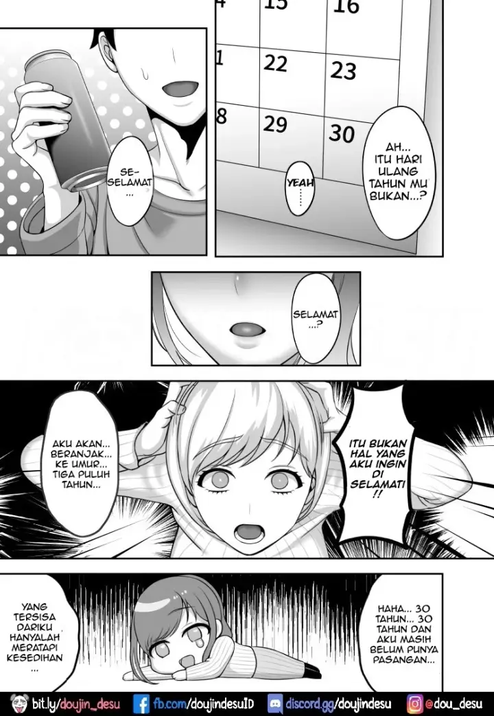 image-komik-ane-wa-asette-iru-chapter-01-5/37