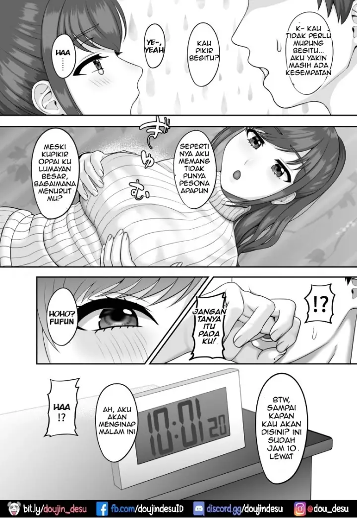 image-komik-ane-wa-asette-iru-chapter-01-6/37