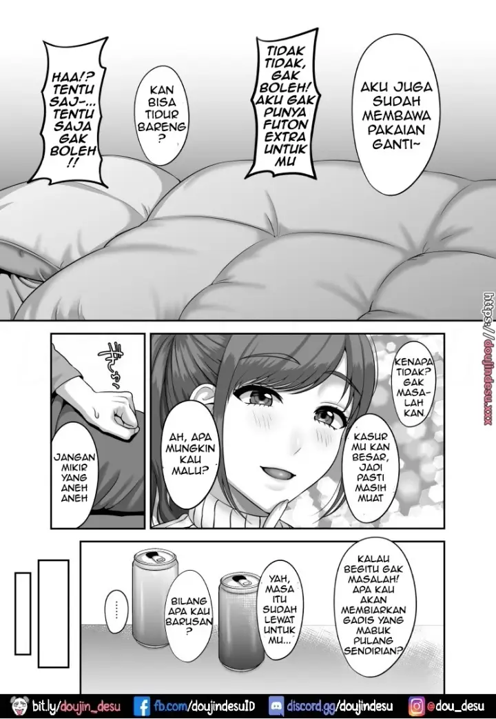 image-komik-ane-wa-asette-iru-chapter-01-7/37