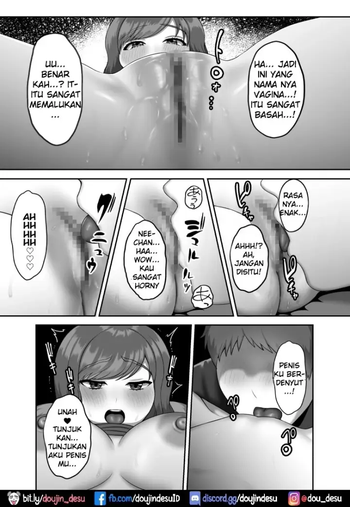 image-komik-ane-wa-asette-iru-chapter-01-21/37