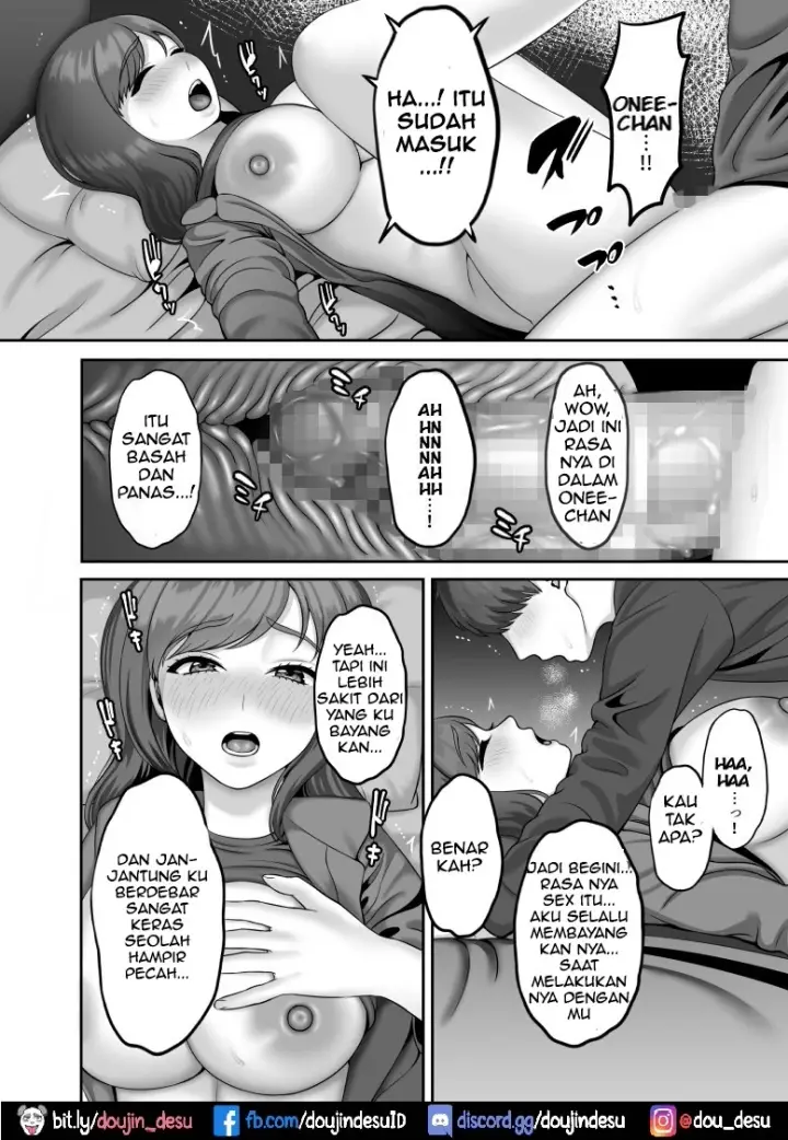 image-komik-ane-wa-asette-iru-chapter-01-24/37