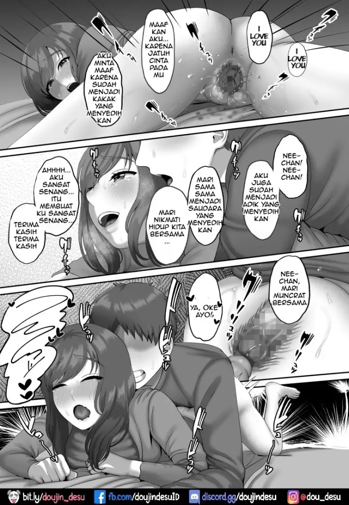 image-komik-ane-wa-asette-iru-chapter-01-33/37